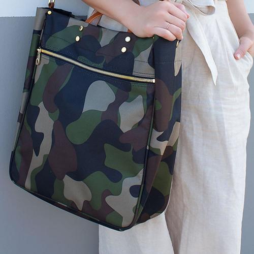 Personalized Boulevard Parker Camo Nylon Tote   Apparel & Accessories > Handbags > Tote Handbags