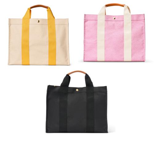 Personalized Boulevard Taylor Large Tote  Apparel & Accessories > Handbags > Tote Handbags