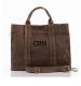 Personalized Petite Waxed Crossbody Tote